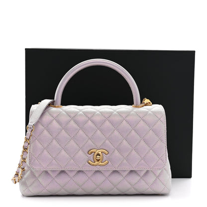 Chanel Metallic Caviar Quilted Small Coco Handle Flap Light Pink 11 of 11