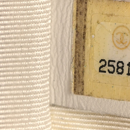 Chanel Crumpled Calfskin PVC Quilted Backpack White 7 of 12