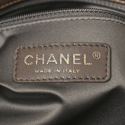 Chanel Iridescent Calfskin Vertical Quilted Mademoiselle Lock Bijoux Flap Bag Brown 6 of 9