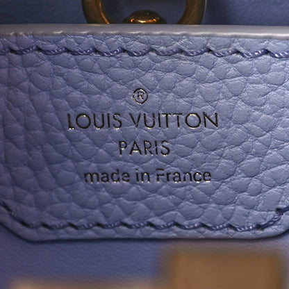 Louis Vuitton Taurillon Braided Chain Capucines BB Iris Creme 6 of 8