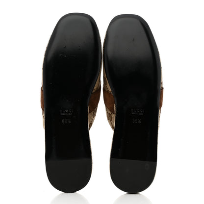 Gucci GG Monogram Suede Womens Horsebit Slippers 36.5 Beige Ebony Brown 5 of 9