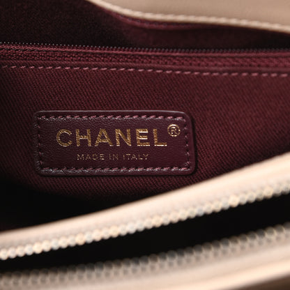 Chanel Shiny Sheepskin Quilted Large Trapezio Flap Beige 6 of 13
