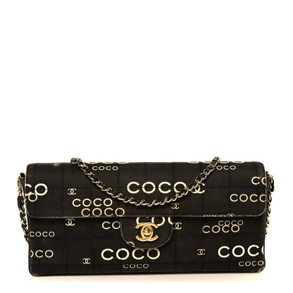 Chanel Canvas Chocolate Bar Quilted Coco East West Flap Brown 1 of 11