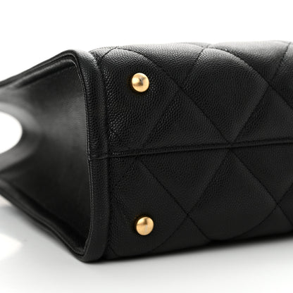 Chanel Caviar Quilted Large Shopping Tote Black 8 of 9