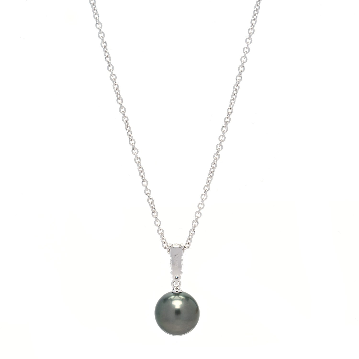Mikimoto 18K White Gold Diamond Black South Sea Pearl 10mm Morning Dew Pendant Necklace 4 of 7