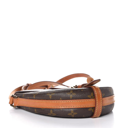 Louis Vuitton Monogram Chantilly PM 4 of 9