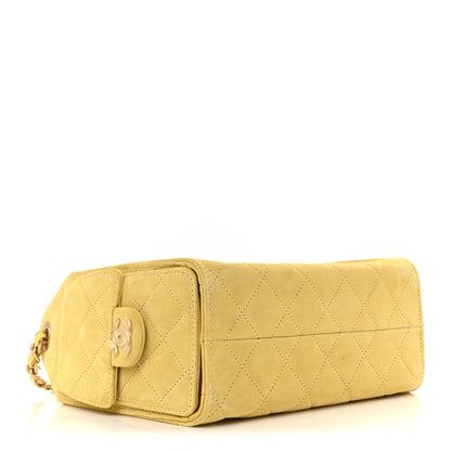 Chanel Suede Quilted Mini Chanel 25 Handbag Yellow 4 of 11