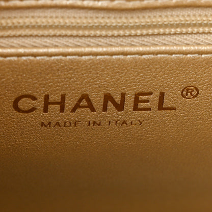 Chanel Metallic Shiny Aged Calfskin Quilted Nano Kelly Shopper Gold 6 of 11