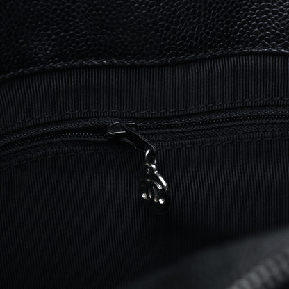 Chanel Caviar Logo Shoulder Bag Black 11 of 21