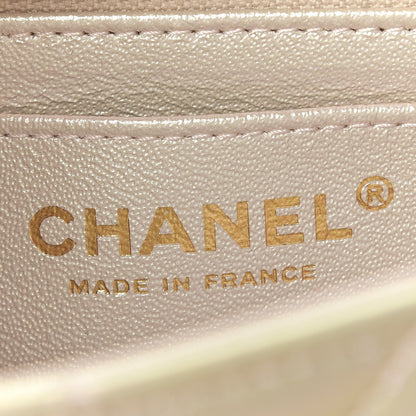 Chanel Iridescent Lambskin Quilted Mini Rectangular Flap Ivory 7 of 9