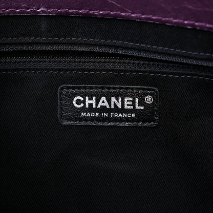 Chanel Metallic Calfskin Medium Lady Pearly Flap Dark Purple 6 of 12