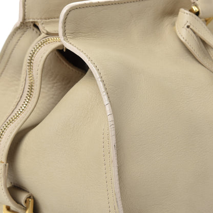 Saint Laurent Calfskin Medium Classic Y Cabas Beige 12 of 18