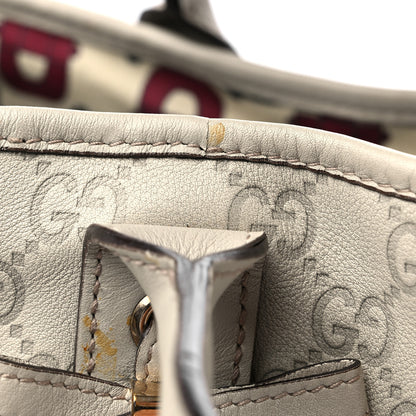 Gucci Guccissima Medium Princy Tote Off White 15 of 16