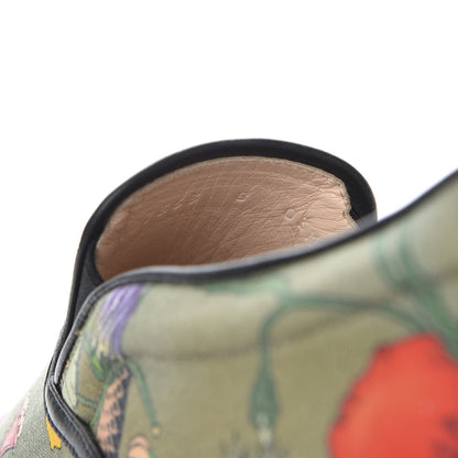 Gucci Canvas Miro Soft Calfskin Web Floral Snake Print Mens Dublin Slip On Sneakers 8 Militare Multicolor Black 9 of 10