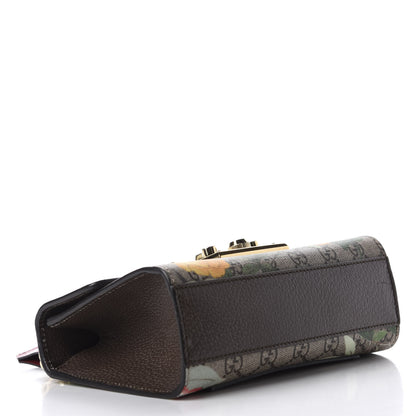 Gucci GG Supreme Monogram Tian Small Padlock Shoulder Bag Beige Multicolor New Acero 4 of 10