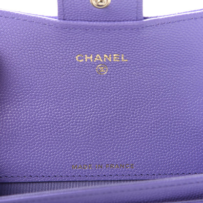 Chanel Caviar Quilted Flap Card Holder Wallet Purple 6 of 8