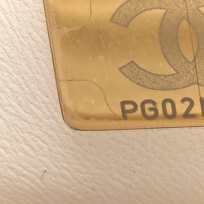 Chanel Sequin Small Single Flap White 7 of 10