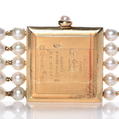 Chanel 18K Yellow Gold Pearl Mademoiselle Quartz Watch 3 of 8
