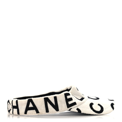 Chanel Terry Cotton Logo CC Visor  Ecru White 6 of 8