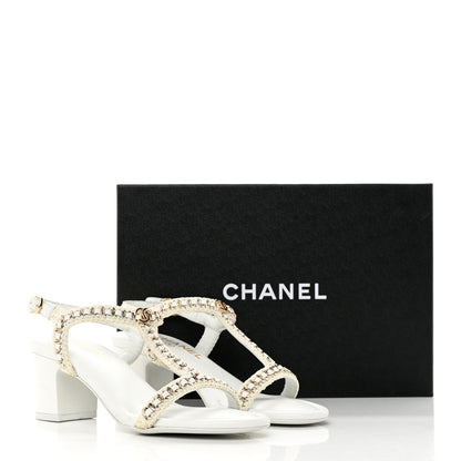 Chanel Lambskin CC Chain Braided Sandals 37 White 11 of 11