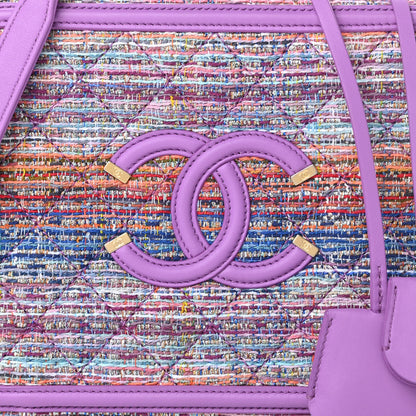 Chanel Tweed Quilted Medium CC Filigree Vanity Case Purple Multicolor 8 of 11