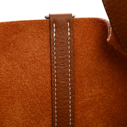 Hermes Taurillon Clemence Picotin Lock 18 PM Gold 7 of 11