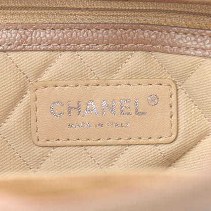 Chanel Satin Caviar CC Drawstring Bag Beige 6 of 17