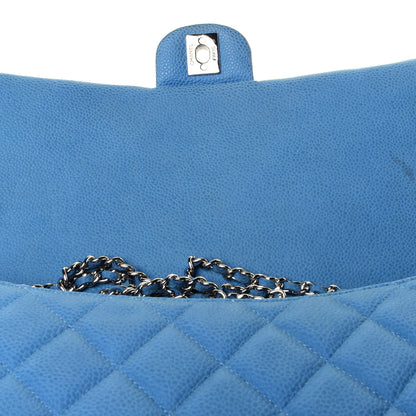 Chanel Iridescent Caviar Quilted Clutch With Chain Flap Blue 12 of 12