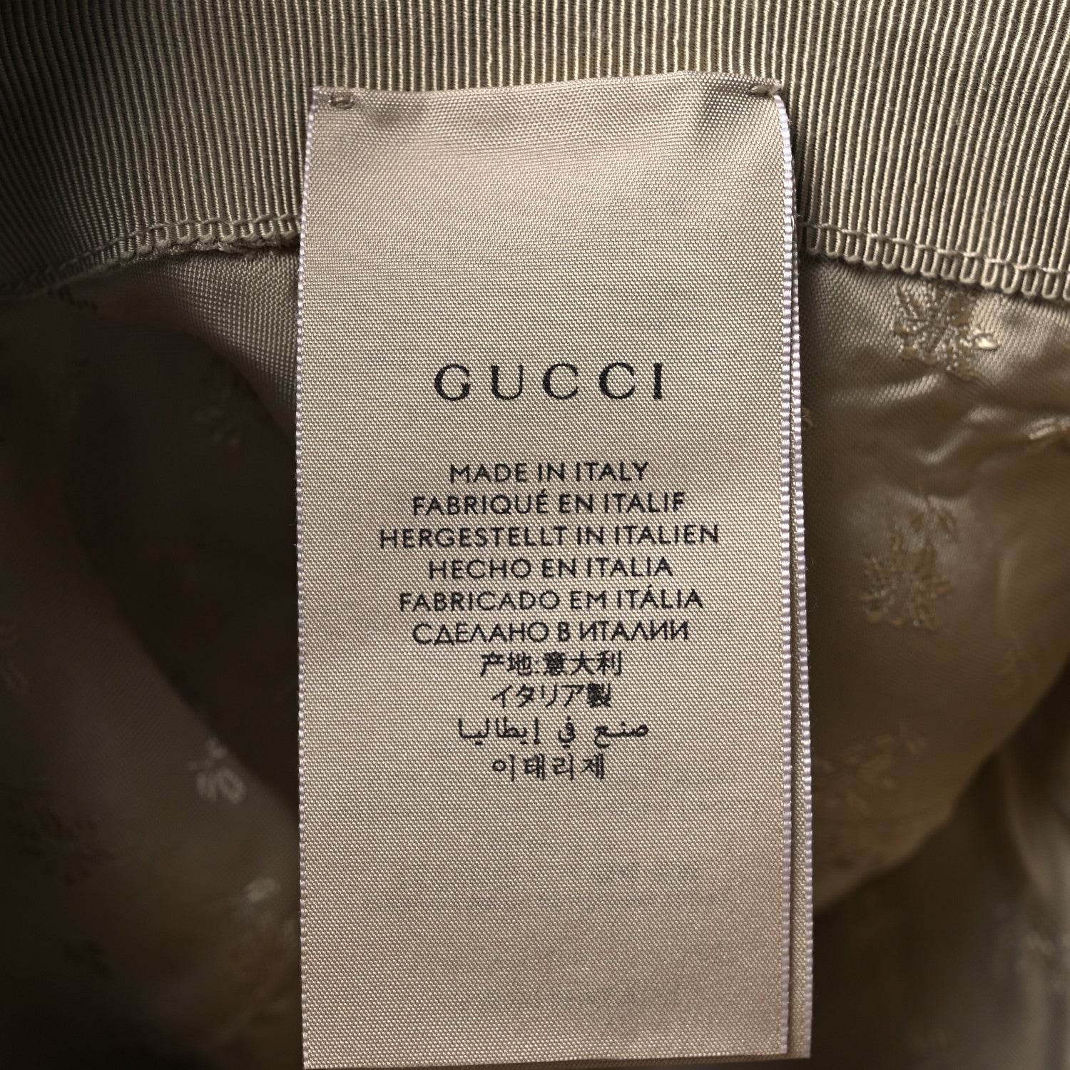 Gucci Washed Jacquard Denim Nappa GG Monogram Oscar Bucket Hat XL Denim Cuir 9 of 10