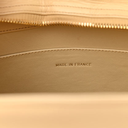 Chanel Lambskin Quilted Shoulder Bag Beige 5 of 11