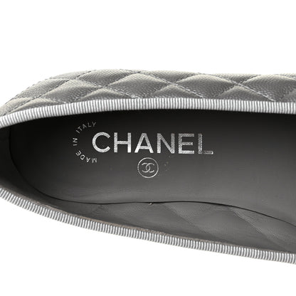 Chanel Crumpled Lambskin Quilted CC Ballerina Flats 40 Grey 7 of 11