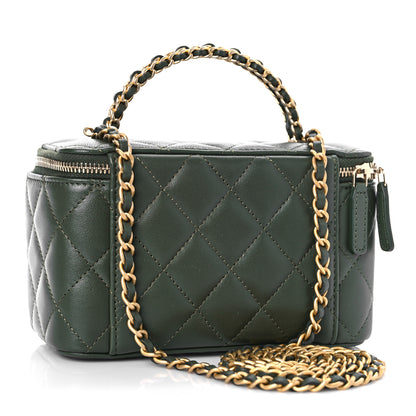 Chanel Lambskin Quilted Pick Me Up Vanity Case Khaki 3 of 10