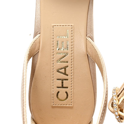 Chanel Satin Pearl Crystal Bow Pumps 40 Light Beige 8 of 10