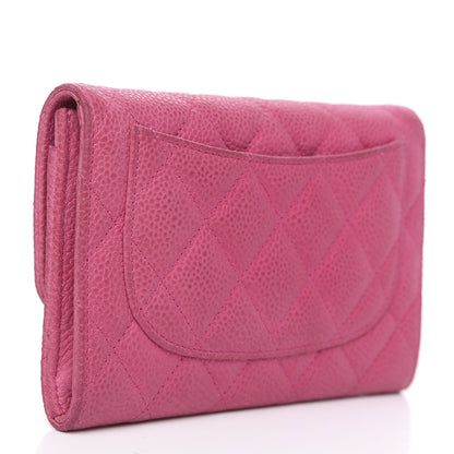 Chanel Iridescent Caviar Quilted Small Flap Wallet Pink 2 of 12