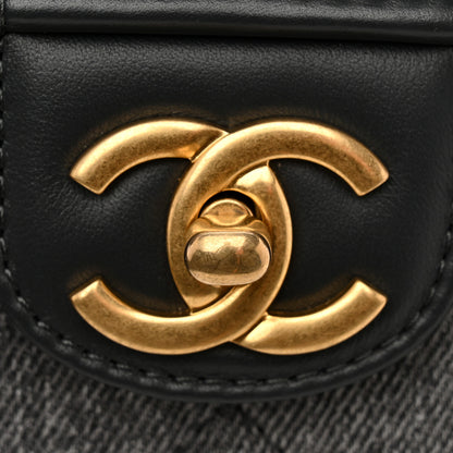 Chanel Denim Quilted Mini Flap Grey 11 of 12