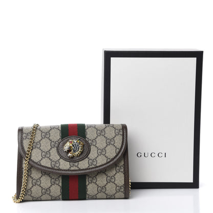 Gucci GG Supreme Monogram Web Mini Rajah Slim Flap Shoulder Bag Beige New Acero 11 of 11