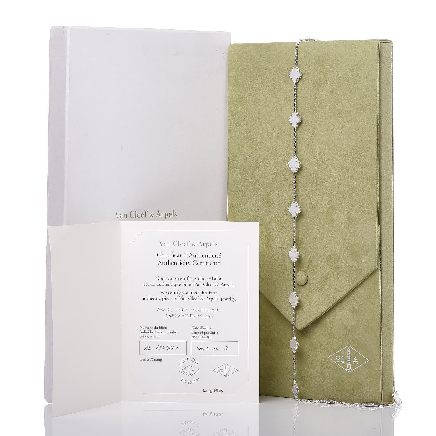 Van Cleef & Arpels 18K White Gold Mother of Pearl 20 Motifs Vintage Alhambra Necklace 8 of 8