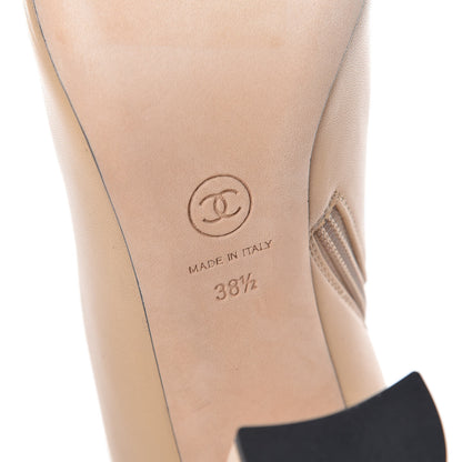 Chanel Lambskin CC Chain Cap Toe Short Boots 38.5 Beige Black 8 of 15
