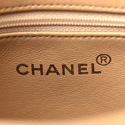 Chanel Caviar Quilted Medallion Tote Beige 6 of 11