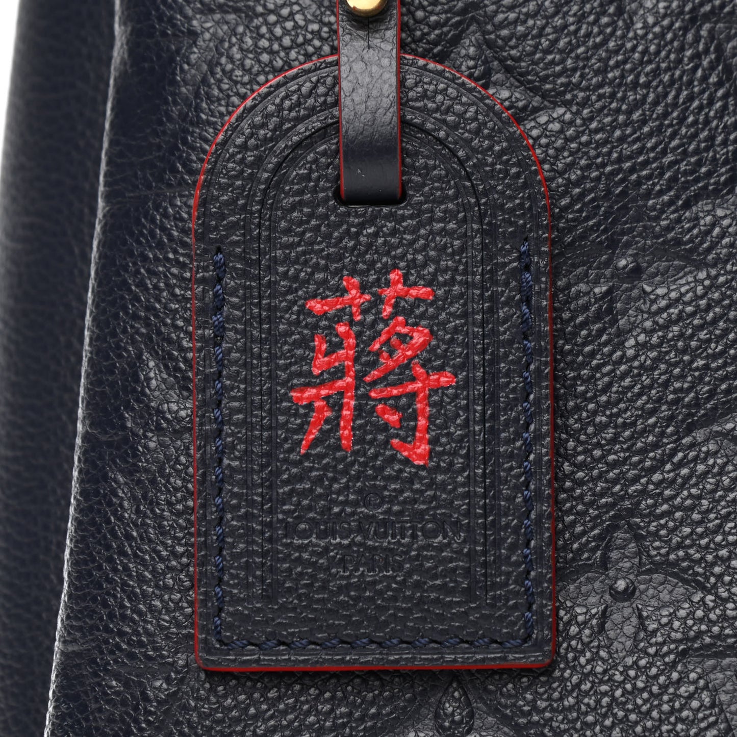 Empreinte Surene MM Marine Rouge