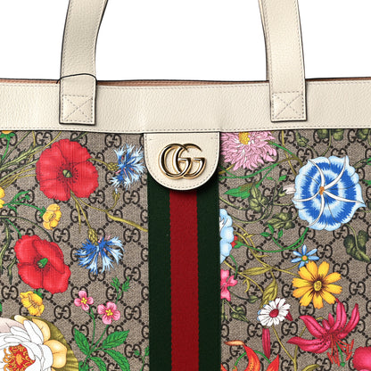 Gucci GG Supreme Monogram Flora Web Ophidia Vertical Shopping Tote White 9 of 11