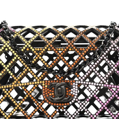 Chanel Metal Crystal Quilted Mini Evening Bag Pink Yellow Orange Light Pink 8 of 11