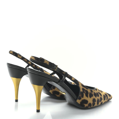 Gucci Calf Hair Leopard Print Priscilla 85 Pumps 39.5 Hazelnut 4 of 9