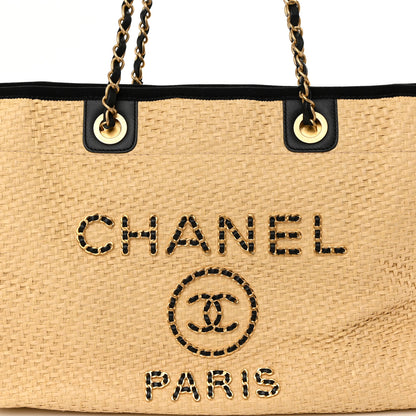 Chanel Straw Raffia Calfskin Chain Small Deauville Tote Beige Black 8 of 13