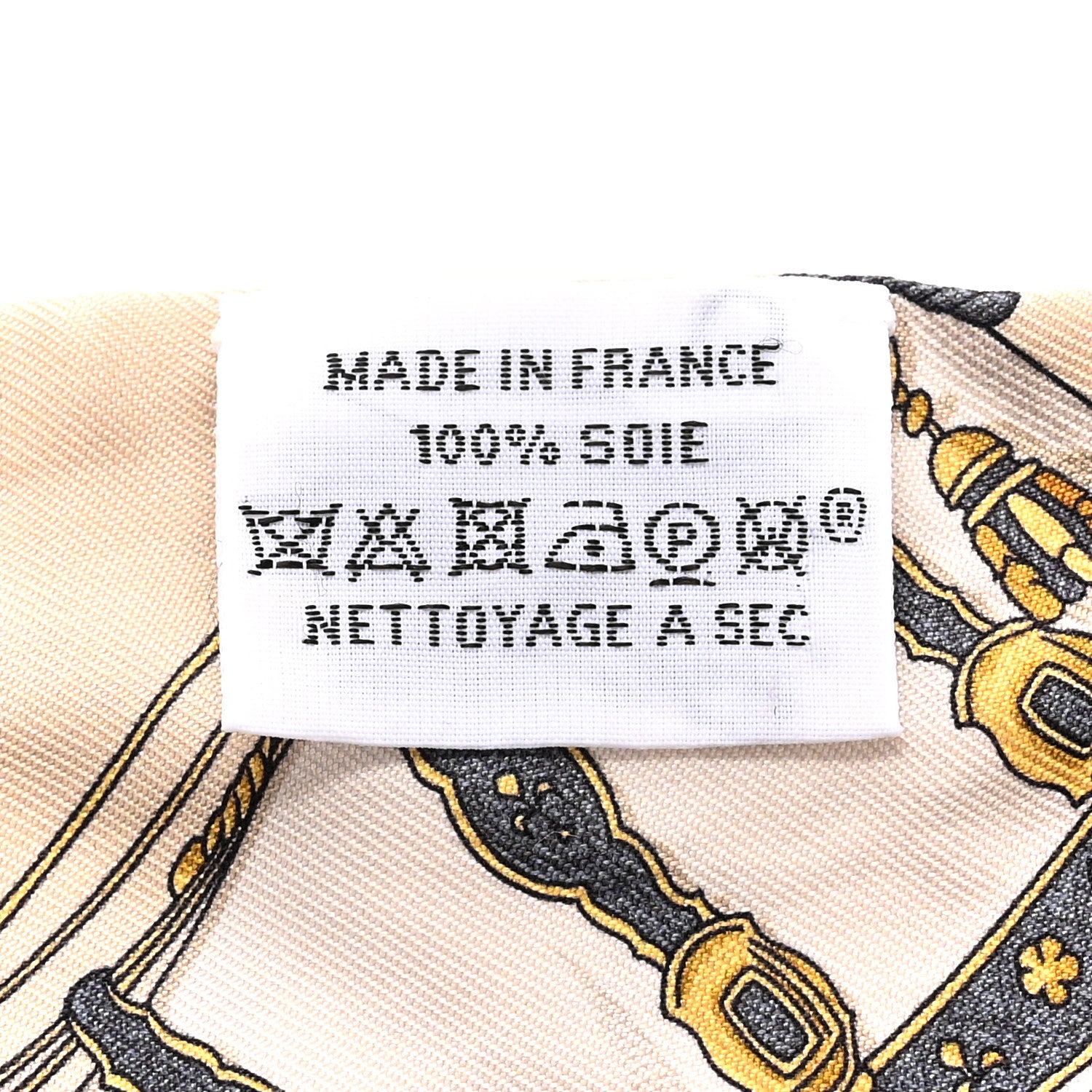 Hermes Silk Grand Apparat Twilly Beige Orange Jaune 5 of 5