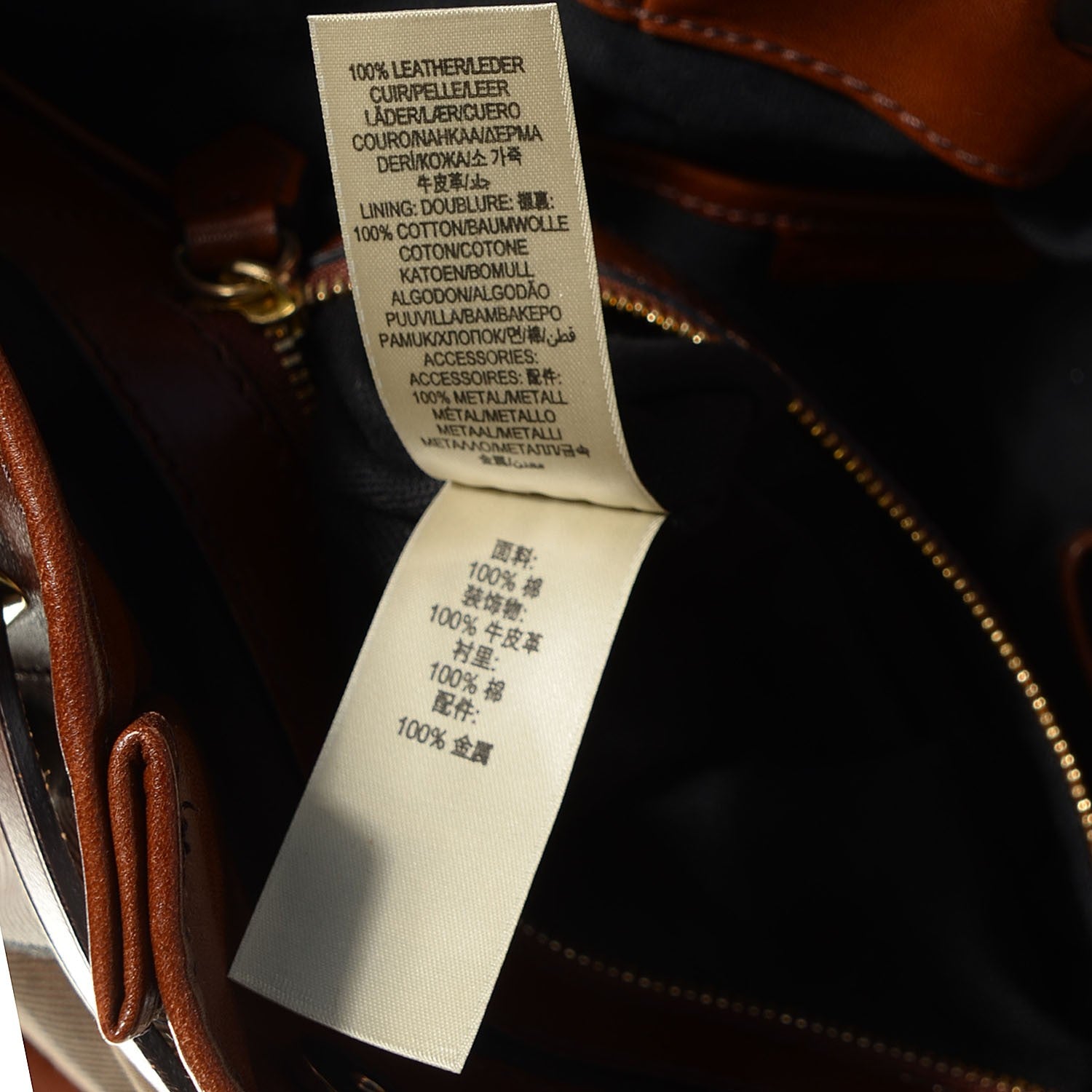 Burberry Bridle Calfskin House Check Large Whipstitch Tote Dark Tan 11 of 11