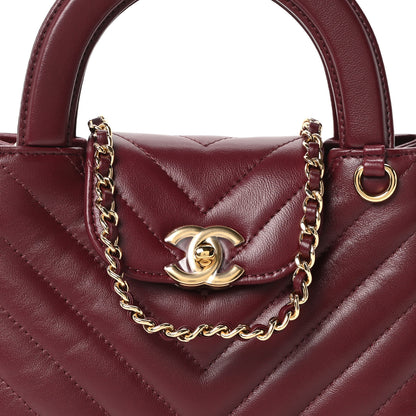Chanel Shiny Lambskin Chevron Quilted Nano Kelly Shopper Black Dark Burgundy 8 of 10