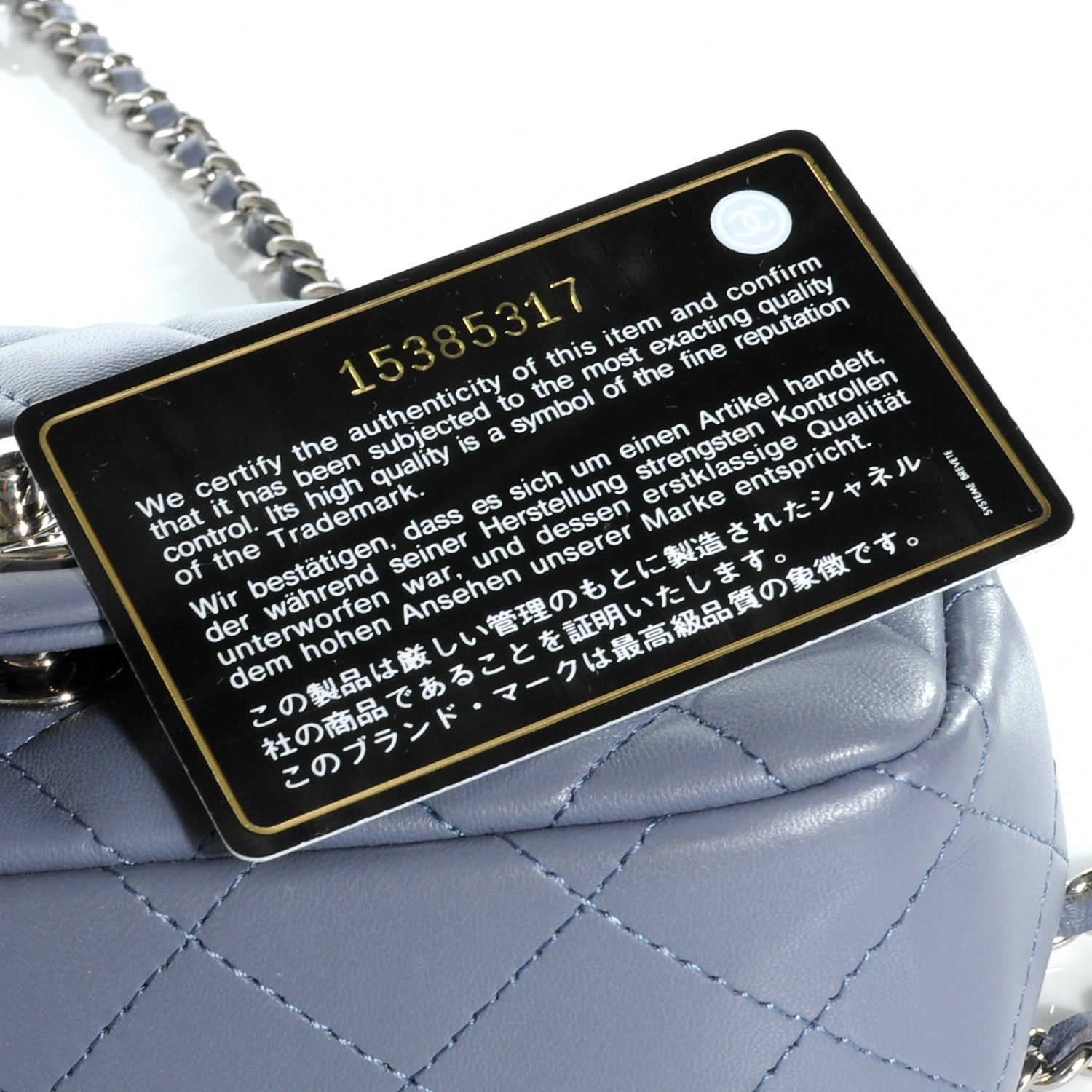 Chanel Lambskin Quilted Extra Mini Flap Lavender 9 of 9