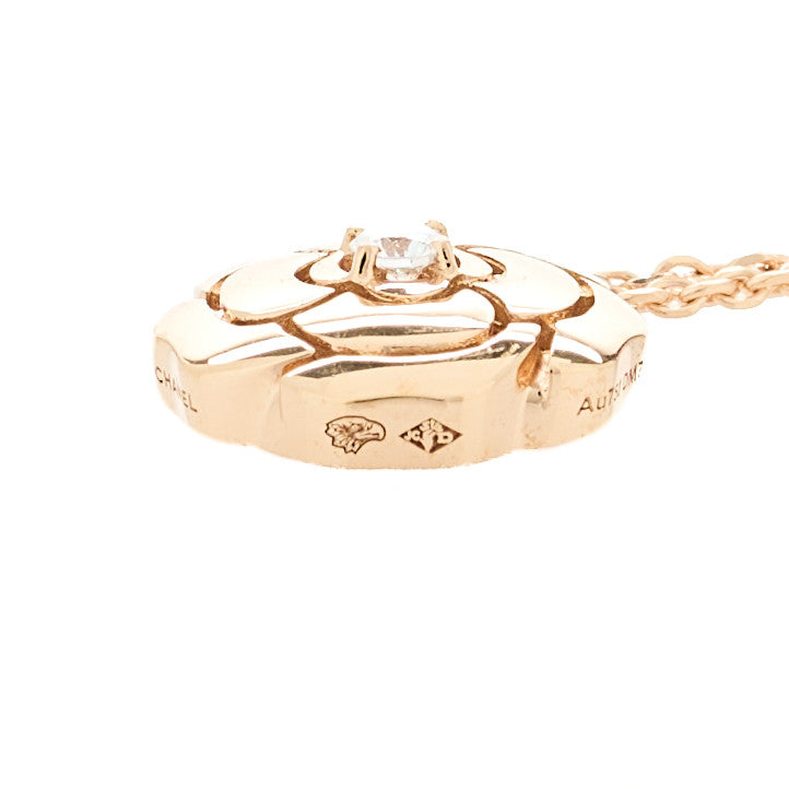 Chanel 18K Rose Gold Diamond Extrait de Camelia Pendant Necklace 6 of 8