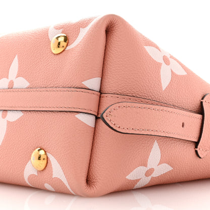 Louis Vuitton Empreinte Monogram Giant CarryAll PM Trianon Pink Cream 10 of 11